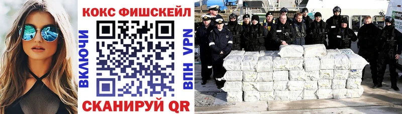 купить   кракен как зайти  Кокаин Эквадор  Неман 