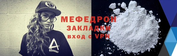 хмурый Богданович