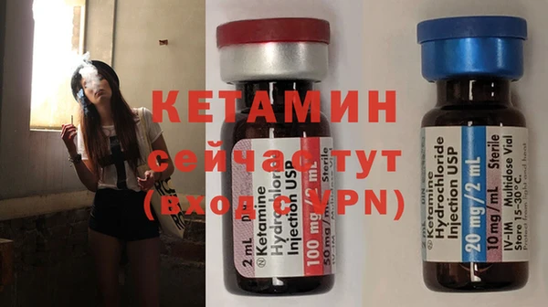 хмурый Богданович