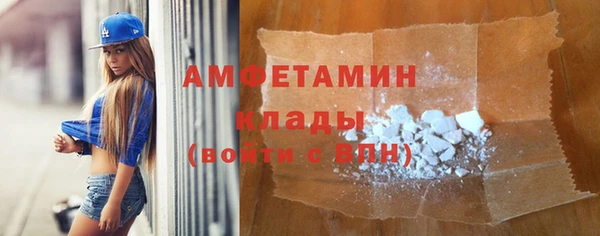 хмурый Богданович