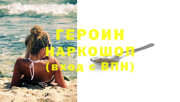 хмурый Богданович