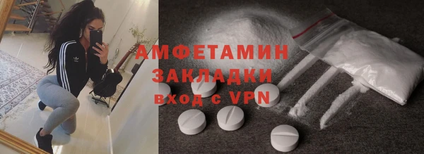 хмурый Богданович