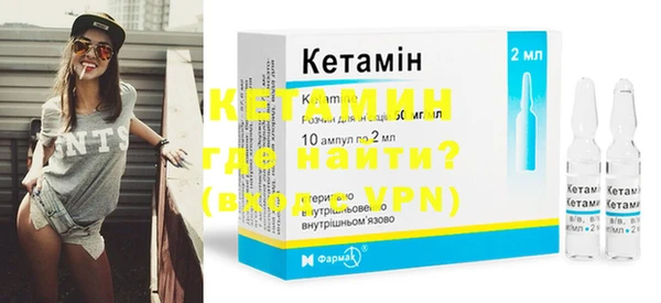 хмурый Богданович