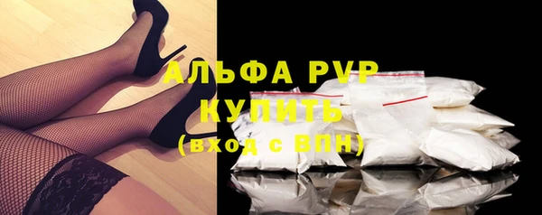 каннабис Богородицк