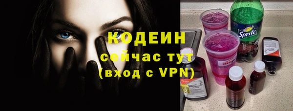 хмурый Богданович