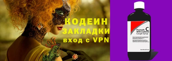 хмурый Богданович