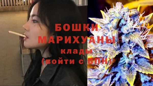 хмурый Богданович