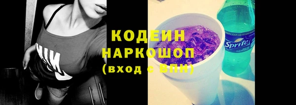 каннабис Богородицк