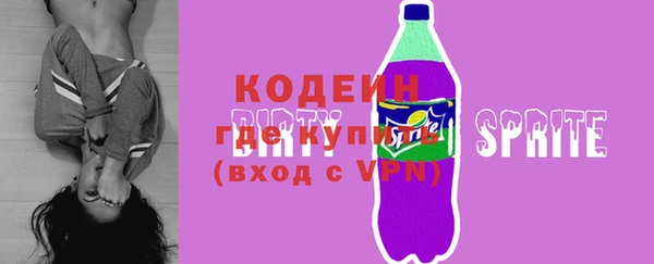 каннабис Богородицк