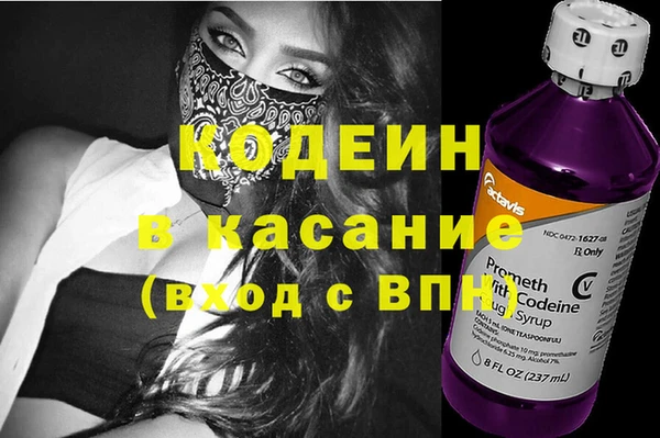 хмурый Богданович