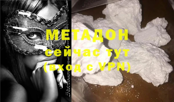 хмурый Богданович
