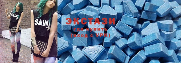 хмурый Богданович