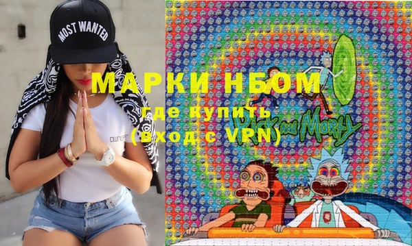 каннабис Богородицк