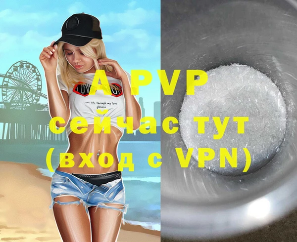 хмурый Богданович