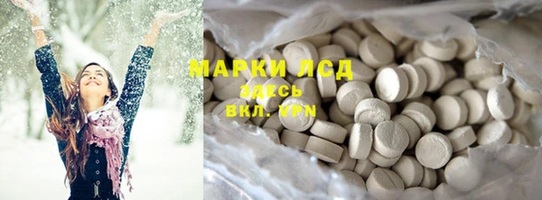 круглые Струнино