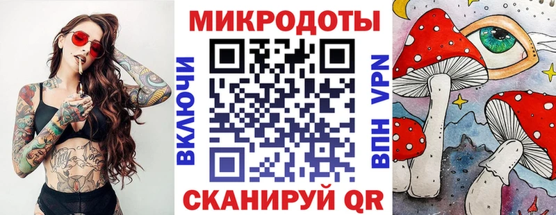 блэк спрут ссылка  хочу наркоту  Неман  Псилоцибиновые грибы мицелий 